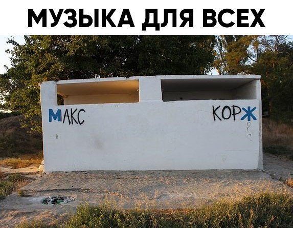 Немного картинок для настроения