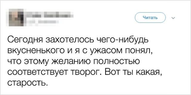Картинки разные нужны, картинки всякие важны