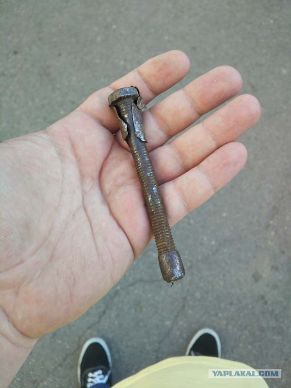 Бывают в жизни огорчения...