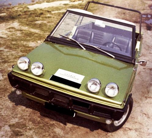 Игра на ЯПе: Угадай АВТО-2