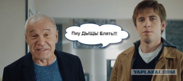Банк не нашёл причины