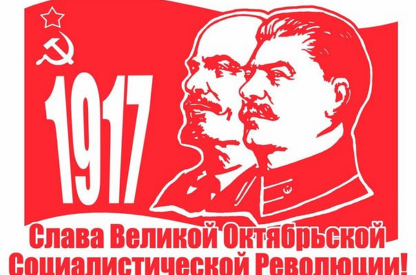 Куда сходить объединиться с народом