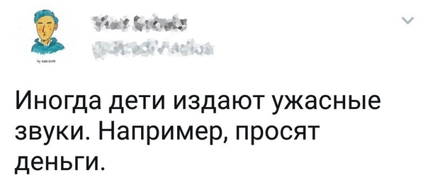 Чуток картинок 02.11.19