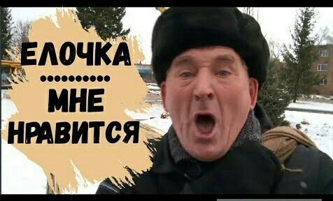 Сбербанк: россияне в среднем платят за ЖКХ 3826 рублей