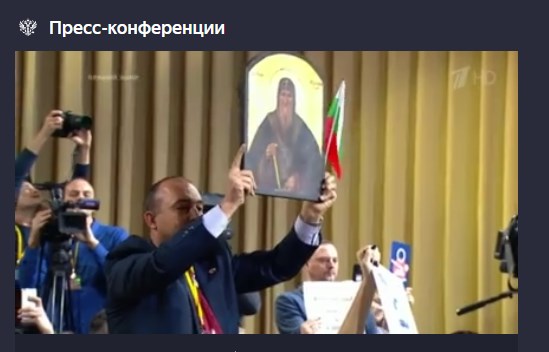 Видеоконференция Путина В.В