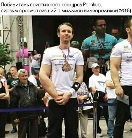 Пара-пара-пам! Фьють. Картинки с надписями