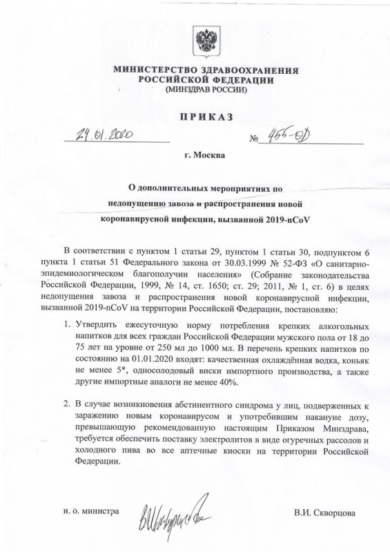 Немного картинок с надписями и без - 41