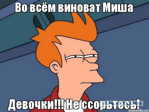 Мои четкие условия для женщины, которой нужен муж с зарплатой от 100 тысяч