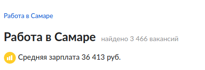 Как выживают люди в российских глубинках