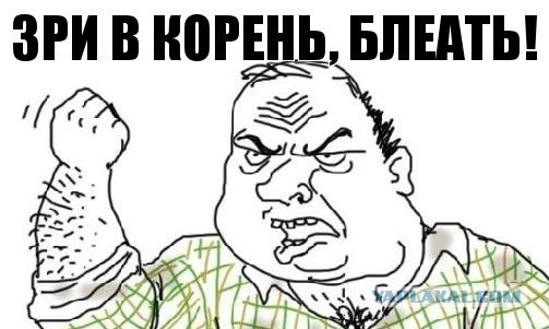 Умница против зомби