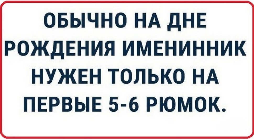 14255504.jpg