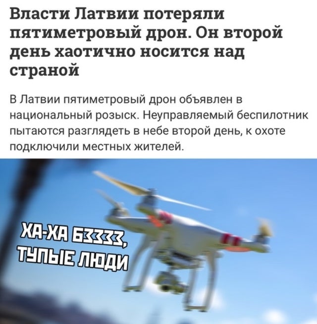 Бредзона 07.05.2020