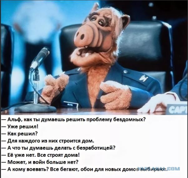 Россию ждет рекордная безработица.Более 10 миллионов граждан отправятся на биржу труда.