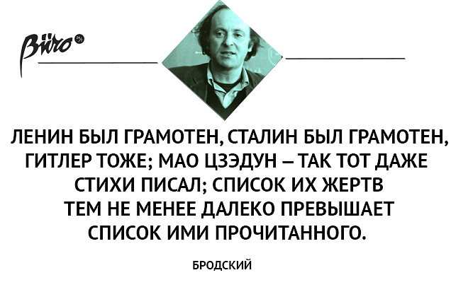 У нас в СПб коммунальщики закрасили очередное граффити