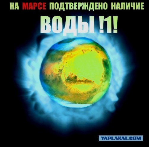 Фотожаба: Затмение 1 августа 2008 (Мы все умрем 2)