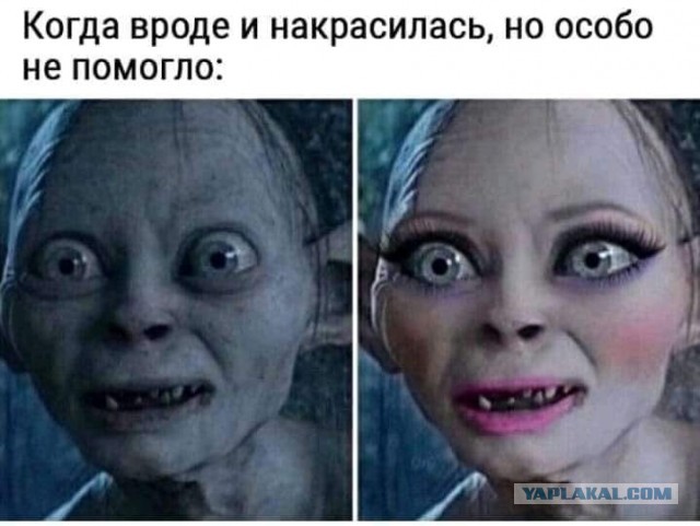 Про дочь Ефремова