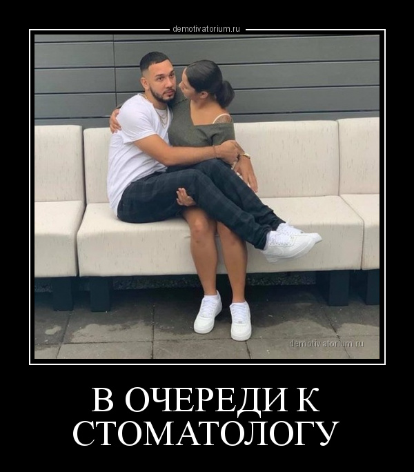 Очень пошлые картинки про это. Часть 2. 18+
