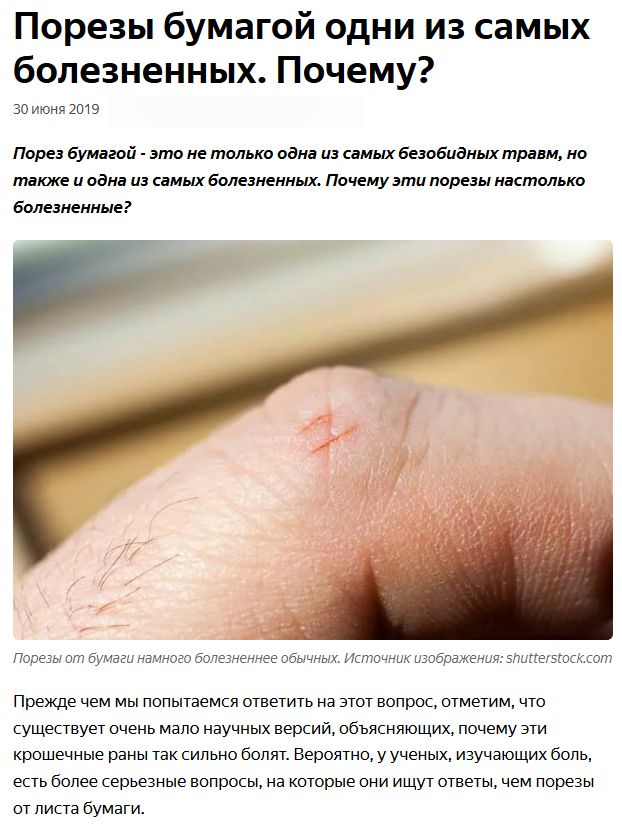 В Москве задержали молодого человека из-за того, что он... вы не поверите - слишком пристально смотрел на полицейских