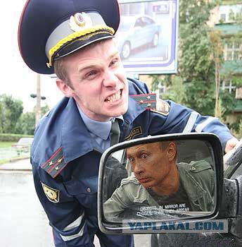 Удивленный Вова