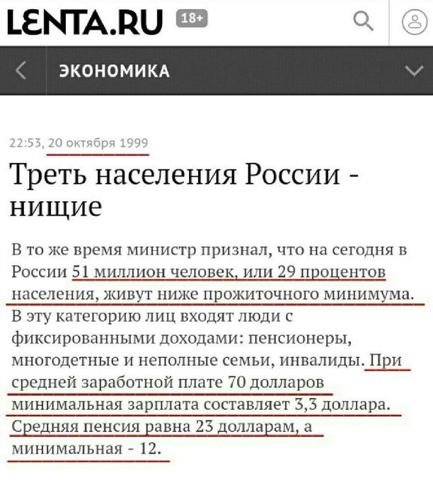 Навальный запилил первый пост в инстаграме после того, как вышел из комы