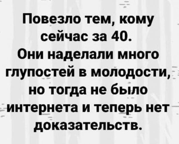 Картинки разнообразные. На злобу дня и на доброту (16.09)