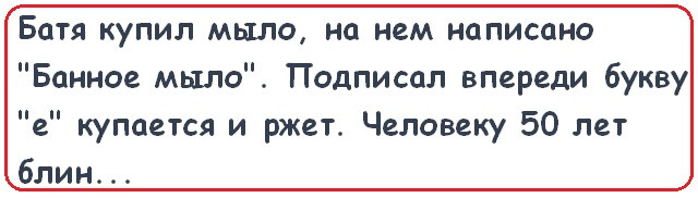 Фотки и картинки: юморные и красивые, забавные и милые 18.09.20