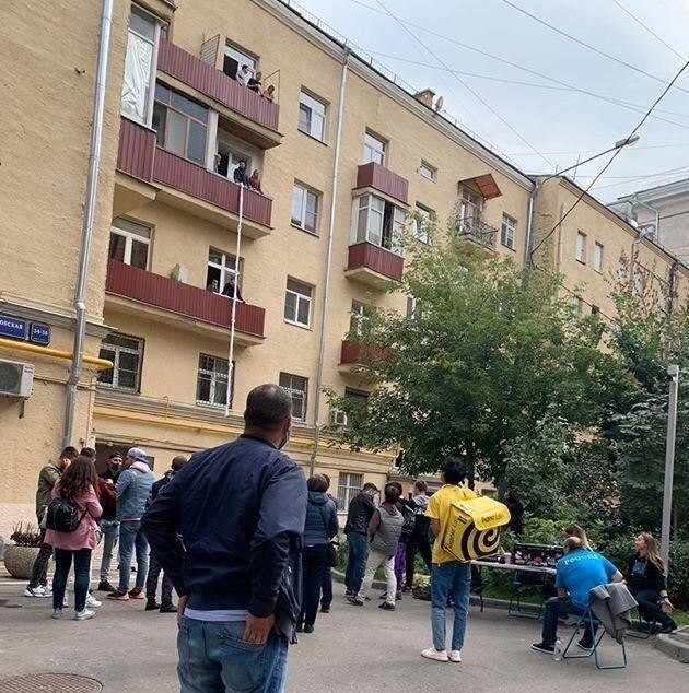 Попались