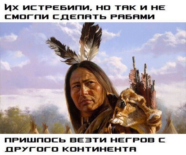 Добрый человек из MAGA дружески пообщался с пассивным чернильником из BLM