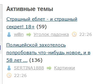 Полицейской захотелось попробовать что-нибудь новое, и в 58 лет она покоряет порноиндустрию