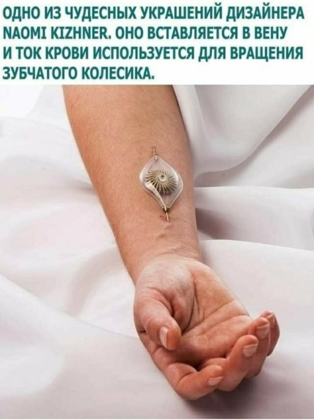 Бредзона 12.11.2020