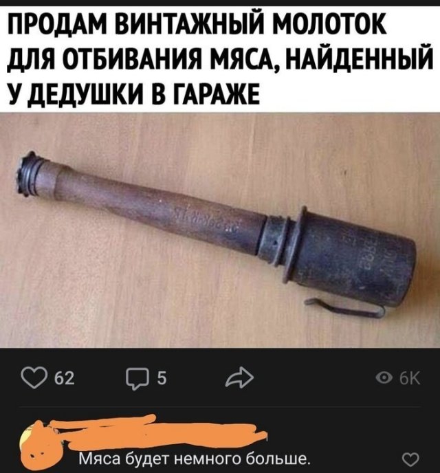 Картинки с надписями, фразы и анекдоты