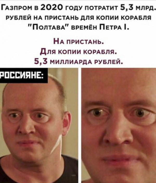 Картинки с надписями фразы и анекдоты