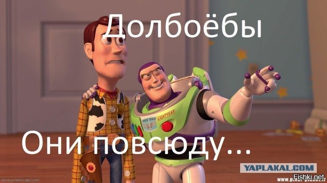 И где такие дебилы начальники водятся?