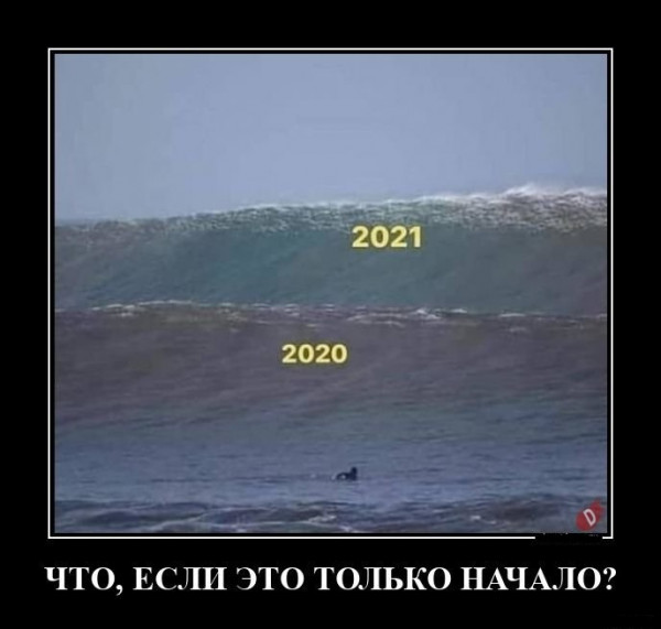 Ну что, пятничная лайтовая Чернушка ждёт вас
