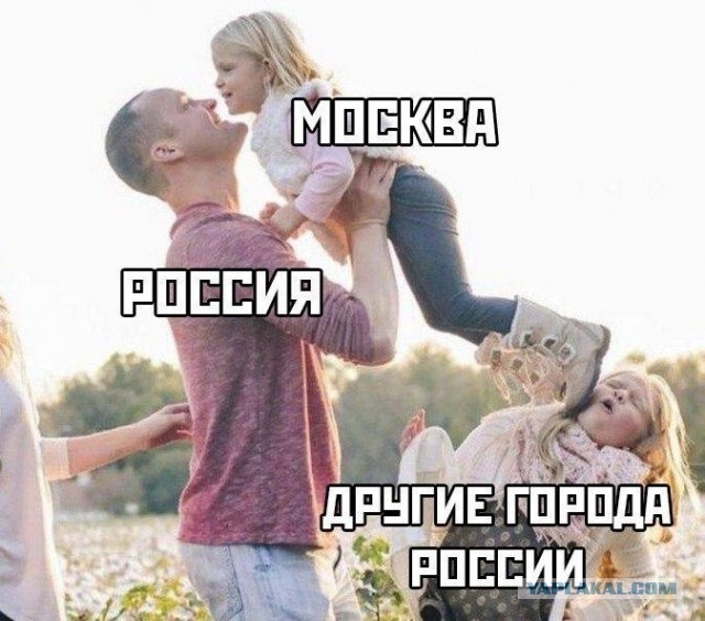 "Износ 100 процентов": о подаренных Москвой автобусах рассказал экс-мэр Ярославля
