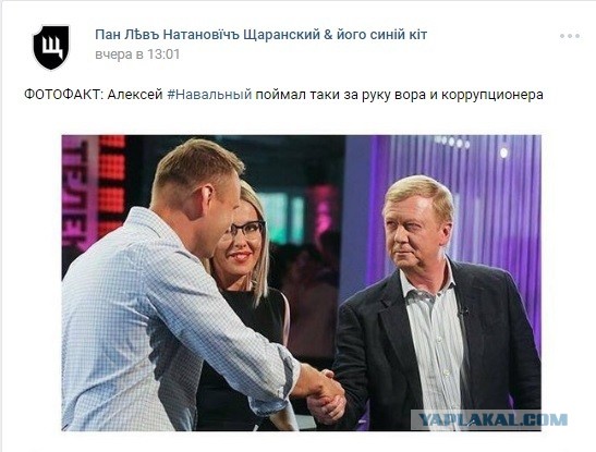 Суд над Навальным. Продолжение.