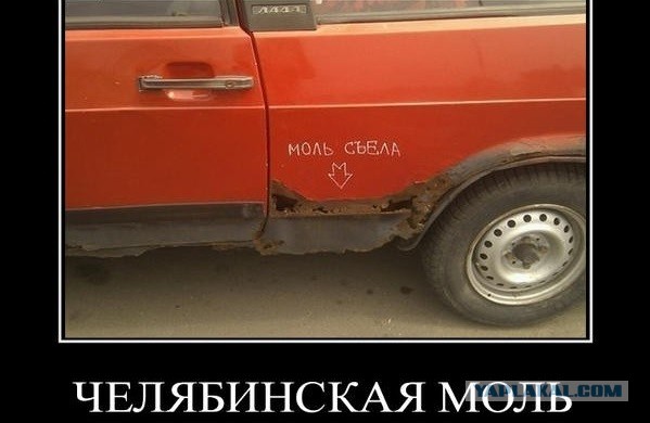 334 тысячи рублей или в 2 раза дешевле "Лады". Новый электромобиль обошёл Tesla Model 3 по продажам в Китае и выходит в Европу.