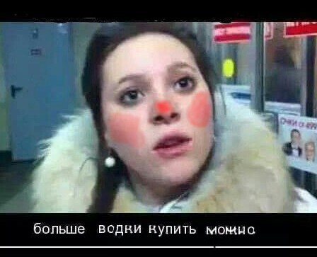 «Цены кусаются, мужчины недовольны». Матвиенко возмутила стоимость цветов перед 8 марта
