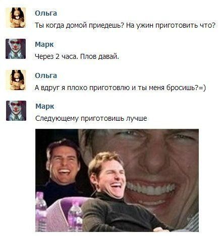 Каптинки и буквы 15.03.21