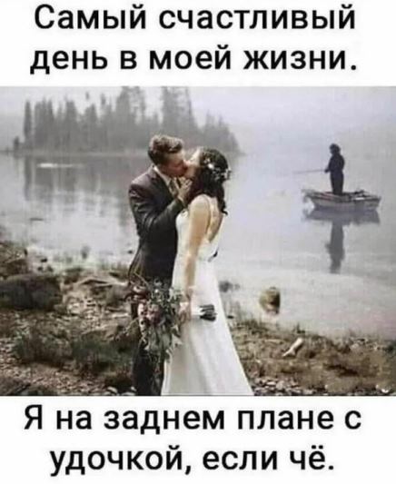 Мой парень не любит секс
