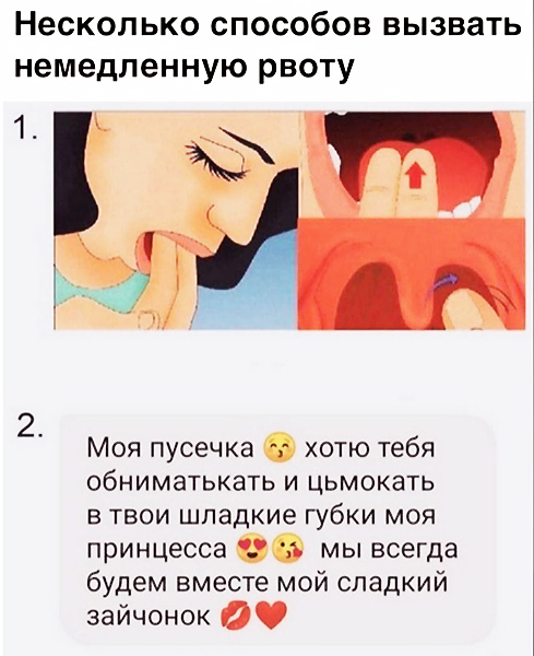 Мощные аргументы