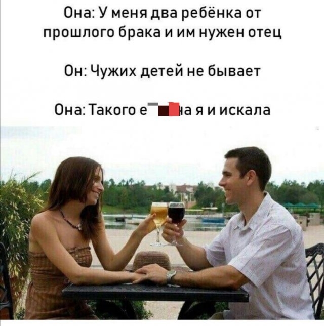 Картинки и мемы для настроения 023
