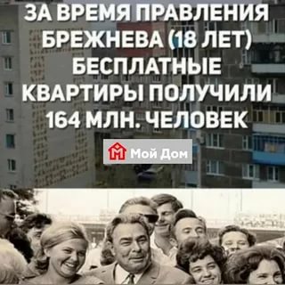 Возможности отдыха в СССР и сейчас. Свобода выбора говорите? Смешно!