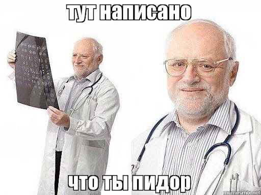 Тот самый случай, когда мотоциклист прав