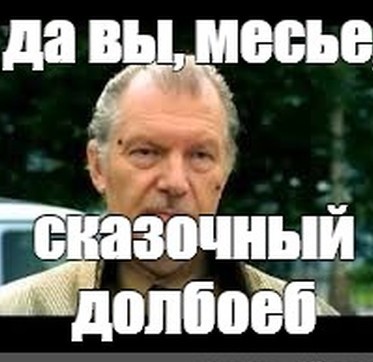 В Благовещенске школьник пообещал повторить «казанский сценарий»