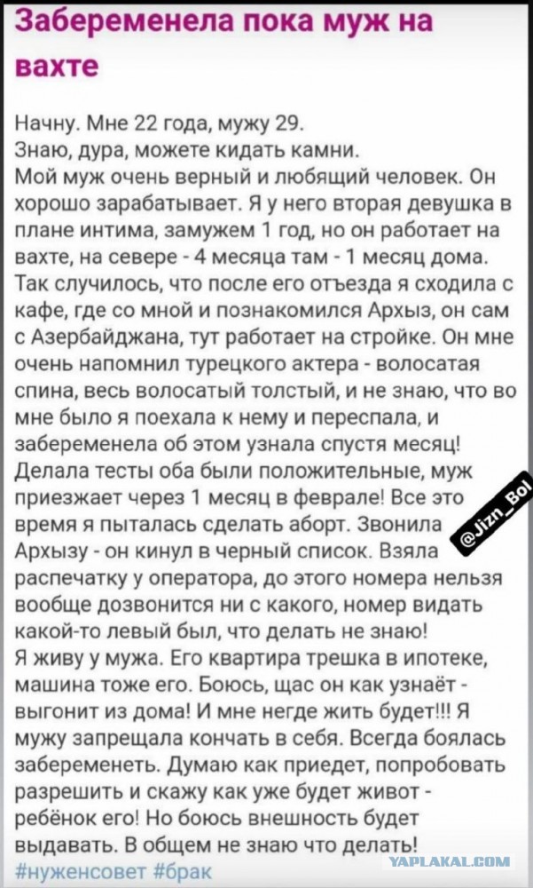 Как прекрасен этот мир, посмотри