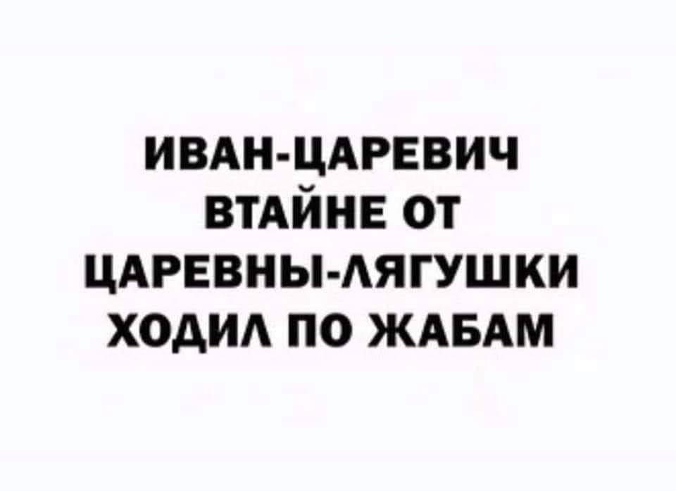 https://s00.yaplakal.com/pics/pics_original/4/0/5/15686504.jpg