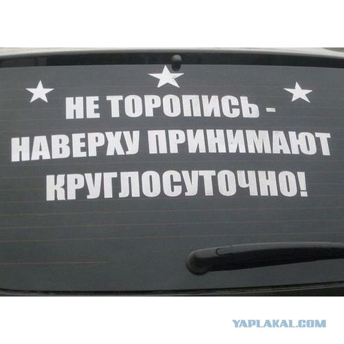 Мотоциклисту было 19 лет...