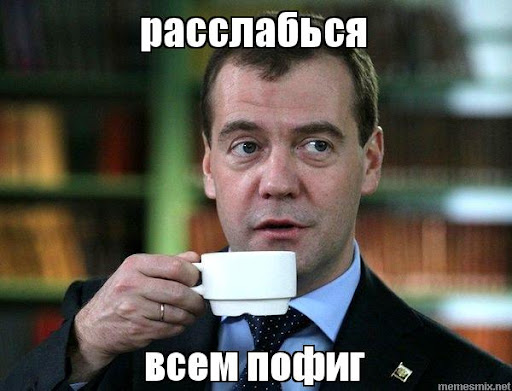 Будет русский финал в фехтовании на олимпиаде в Токио