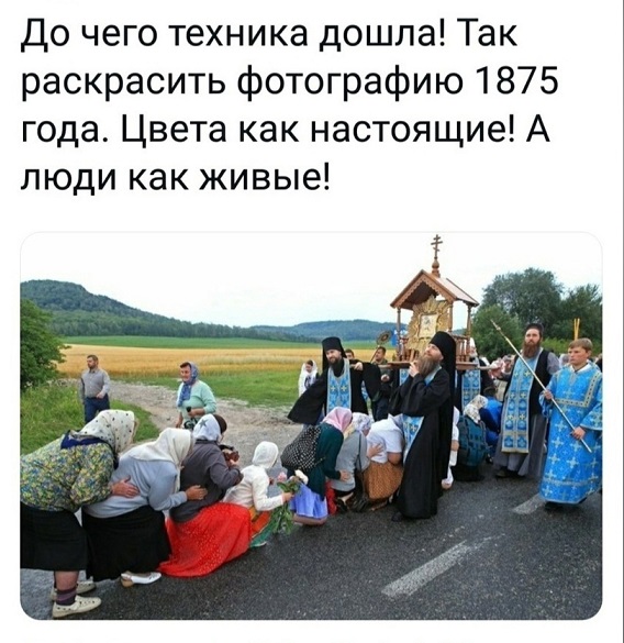 Аметистовая среда 28.07.2021